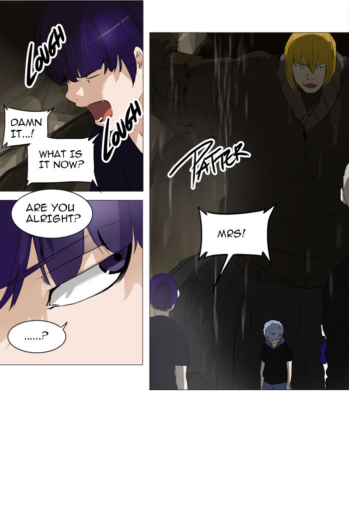 Tower of God Chapter 225 12